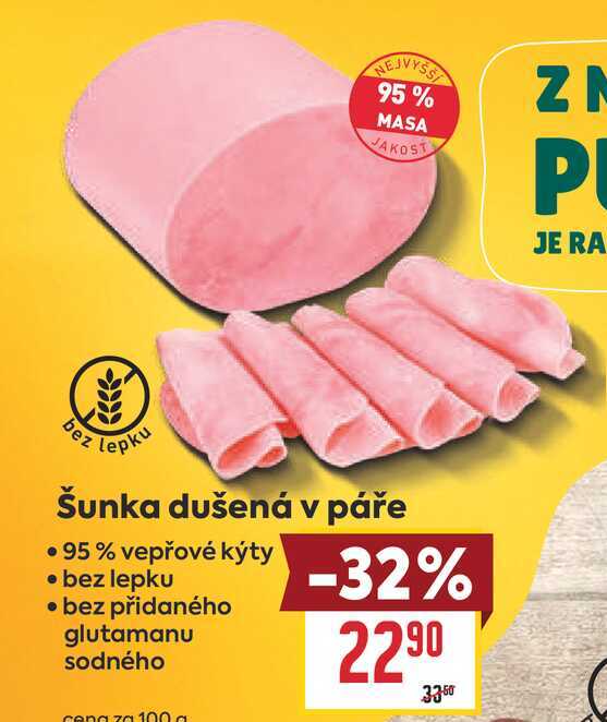 Šunka dušená v páře 100g