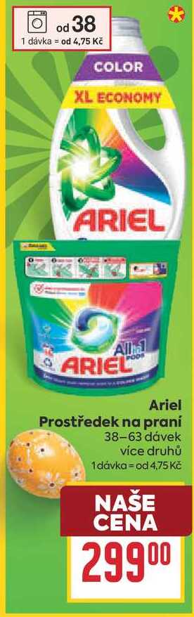 Ariel Prostředek na praní 38-63 dávek