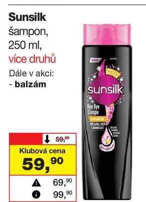 Sunsilk Šampon, 250 ml