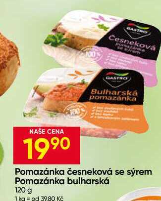 Pomazánka česneková se sýrem, Pomazánka bulharská 120 g