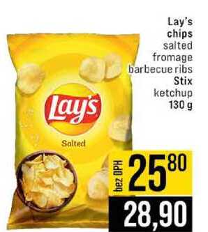 Lay's chips salted fromage barbecue ribs Stix ketchup 130 g 