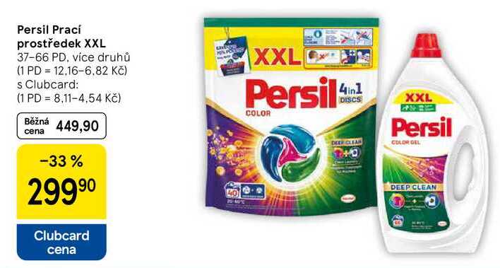 Persil Prací prostředek XXL, 37-66 PD, více druhů 