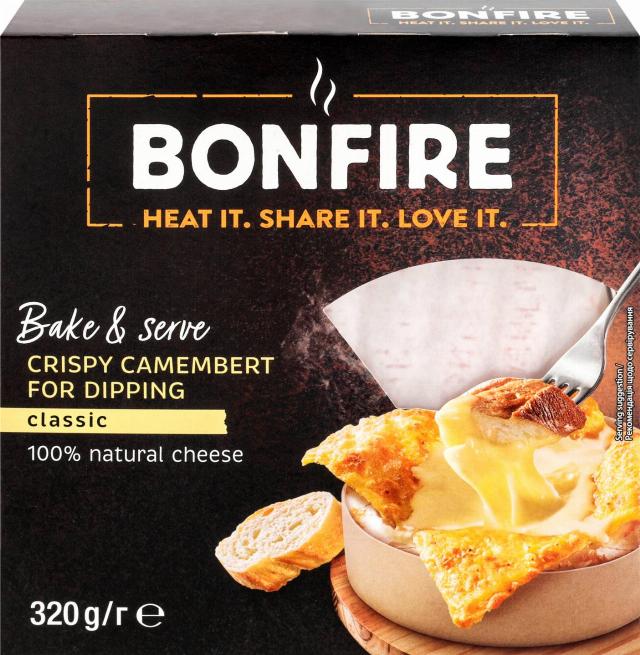 Bonfire rozpékací sýr zrající