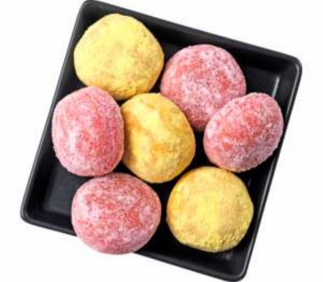 Mini koblížek růžový