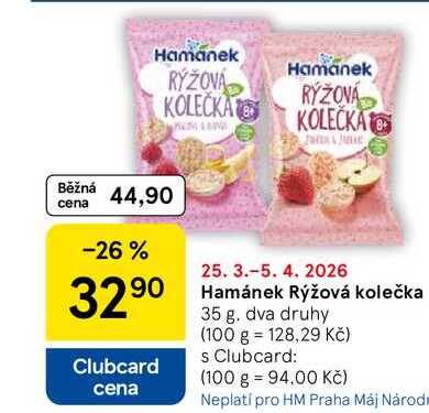 Hamánek Rýžová kolečka, 35 g  