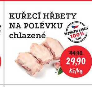 KUŘECÍ HŘBETY NA POLÉVKU chlazené 1kg 
