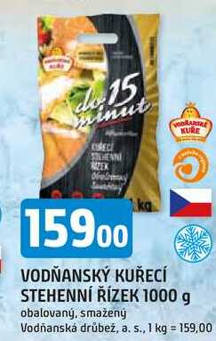 VODŇANSKÝ KUŘECÍ STEHENNÍ ŘÍZEK 1000 g obalovaný, smažený