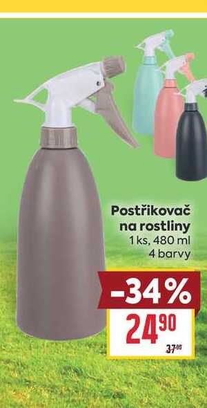 Postřikovač na rostliny 1 ks, 480 ml 4 barvy 