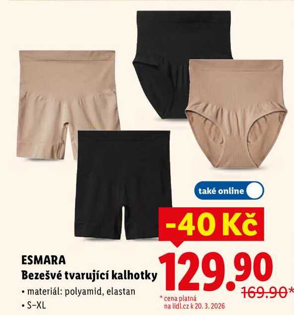 ESMARA Bezešvé tvarující kalhotky