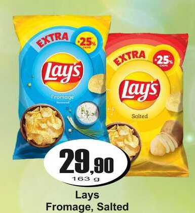 Lays Fromage, Salted 163g
