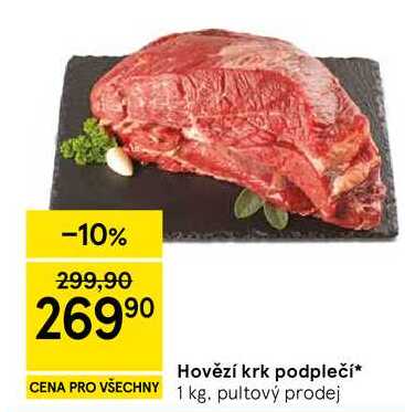 Hovězí krk podplečí, 1 kg