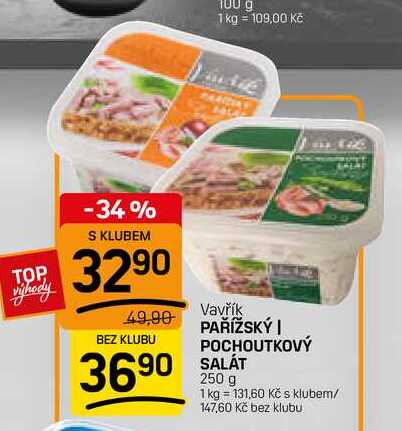PAŘÍŽSKÝ I POCHOUTKOVÝ SALÁT 250 g 
