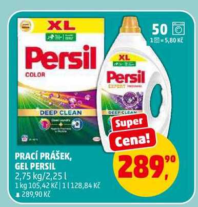 PRACÍ PRÁŠEK PERSIL, 2,75 kg