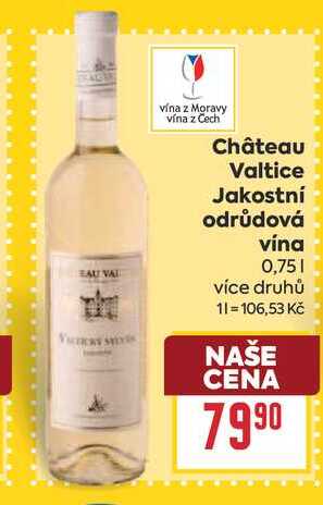 Château Valtice Jakostní odrůdová vína 0,75l