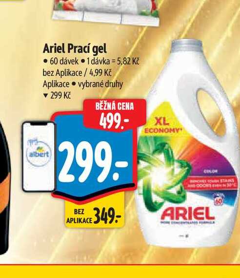 Ariel Prací gel  60 dávek 