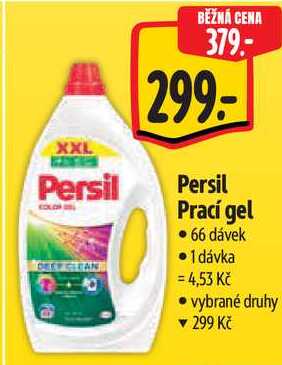 Persil Prací gel, 66 dávek