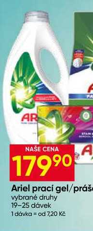 Ariel prací kapsle 19 dávek 