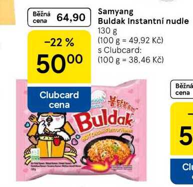 Samyang Buldak Instantní nudle, 130 g 