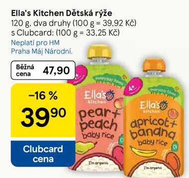 Ella's Kitchen Dětská rýže, 120 g 