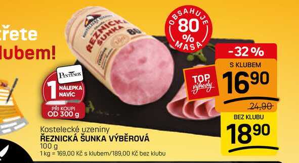 ŘEZNICKÁ ŠUNKA VÝBĚROVÁ 100 g