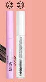 Wet n Wild Mega Clear řasenka