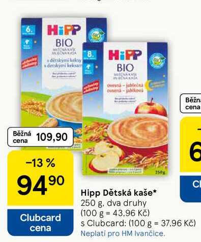 Hipp Dětská kaše, 250 g, dva druhy  