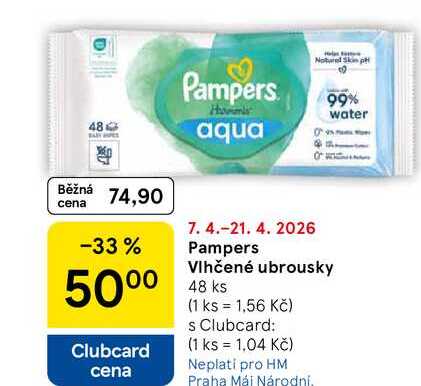 Pampers Vlhčené ubrousky, 48 ks