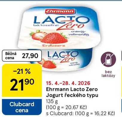 Ehrmann Lacto Zero Jogurt řeckého typu, 135 g  