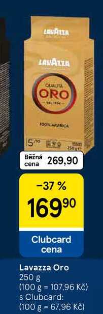 Lavazza Oro, 250 g  