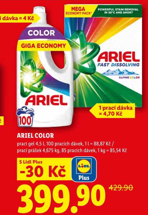 ARIEL COLOR prací gel 4,5 l, prací prášek 4,675 kg,