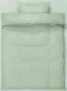 Bavlněná povlečení KARMEN