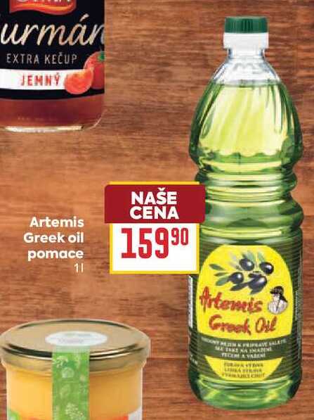 Artemis Greek oil pomace 1l