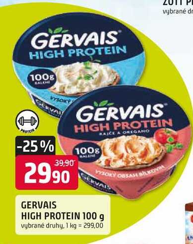 GERVAIS HIGH PROTEIN 100g