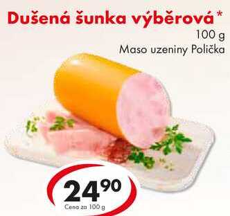 Dušená šunka výběrová, 100 g  