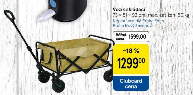 Vozík skládací 73 x 51 x 92 cm, max. zatížení 50 kg  