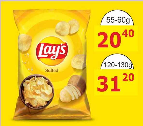 Lay's Salted 120-130g 