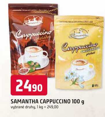 SAMANTHA CAPPUCCINO 100 g 
