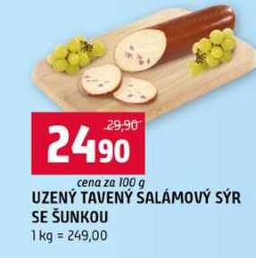 UZENÝ TAVENÝ SALÁMOVÝ SÝR SE ŠUNKOU 100g