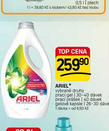 ARIEL* vybrané druhy prací gel 30-40 dávek 