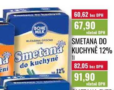 SMETANA DO KUCHYNĚ 12% 1l
