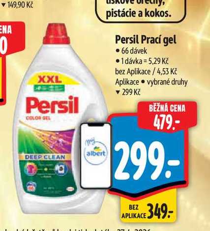  Persil Prací gel  66 dávek 