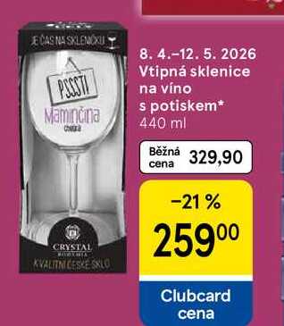 Vtipná sklenice na víno s potiskem, 440 ml  