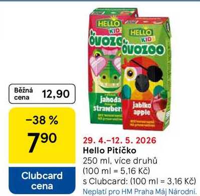 Hello Pitíčko, 250 ml, více druhů 
