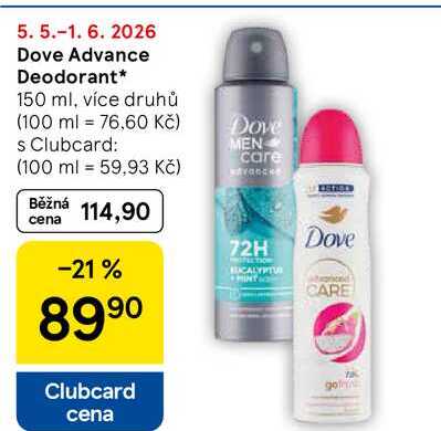 Dove Advance Deodorant, 150 ml