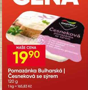 GASTRO Česneková pomazánka se sýrem 120 g