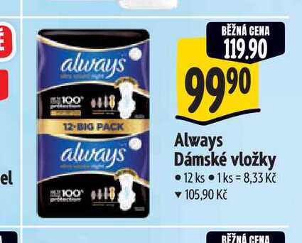   Always Dámské vložky 12 ks 