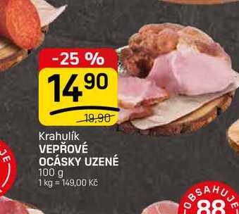 VEPŘOVÉ OCÁSKY UZENÉ 100 g