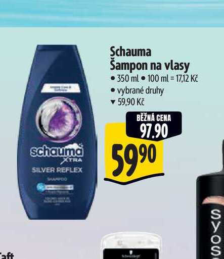   Schauma Šampon na vlasy  350 ml  