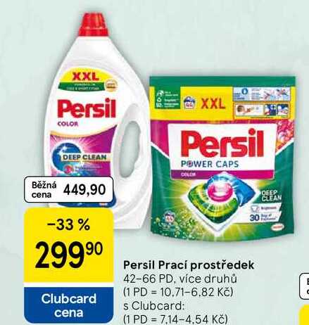 Persil Prací prostředek, 42-66 PD, více druhů  