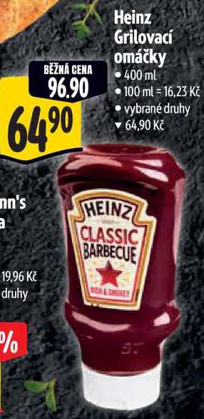 Heinz Grilovací omáčky, 400 ml 